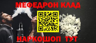 индика Долгопрудный