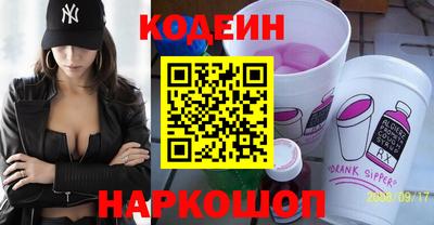 мдма Добрянка