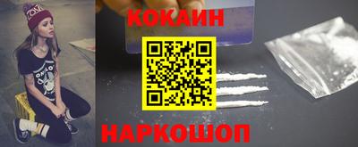 мефедрон мука Дмитров