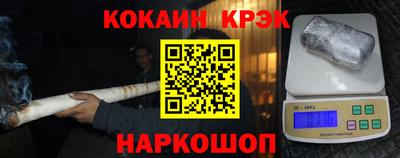 мефедрон мука Дмитров