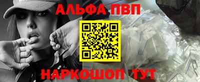 мдма Добрянка