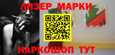 индика Долгопрудный