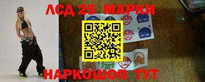 мефедрон мука Дмитров