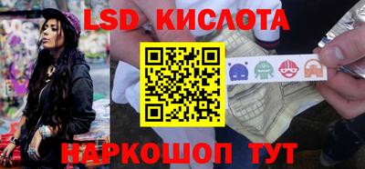 мефедрон мука Дмитров