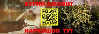 мдма Добрянка