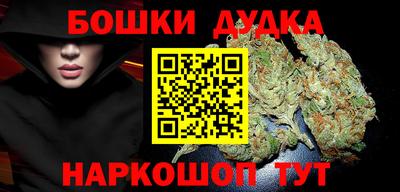 мдма Добрянка