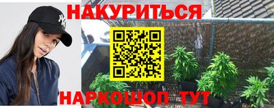 мефедрон мука Дмитров