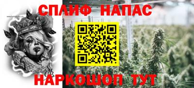 мефедрон мука Дмитров