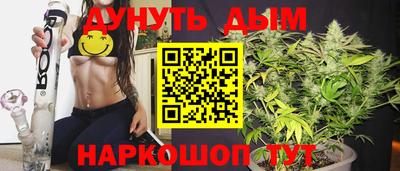 мефедрон мука Дмитров