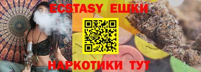 мдма Добрянка