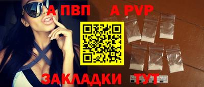мдма Добрянка