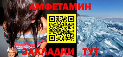 индика Долгопрудный