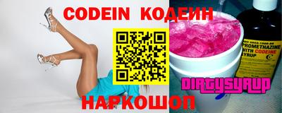 мефедрон мука Дмитров