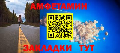индика Долгопрудный