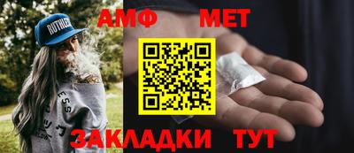мдма Добрянка