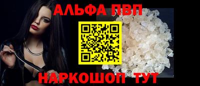 индика Долгопрудный