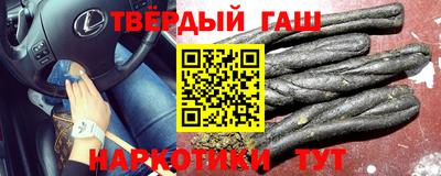 индика Долгопрудный