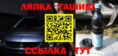 мдма Добрянка