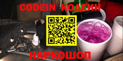 индика Долгопрудный