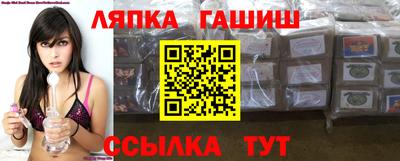 индика Долгопрудный