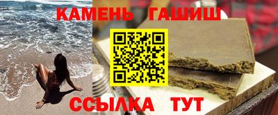 мефедрон мука Дмитров