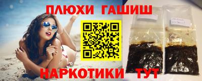 мефедрон мука Дмитров