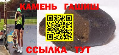 индика Долгопрудный