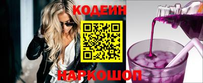 мефедрон мука Дмитров