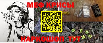 мдма Добрянка