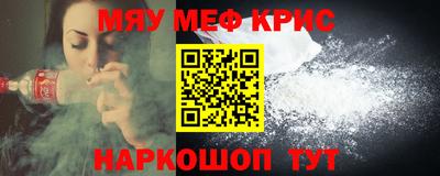индика Долгопрудный