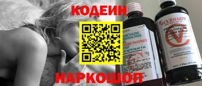 мефедрон мука Дмитров