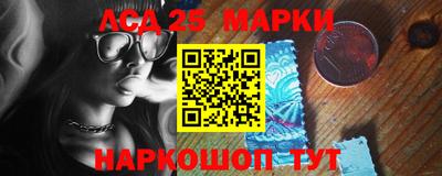 мдма Добрянка