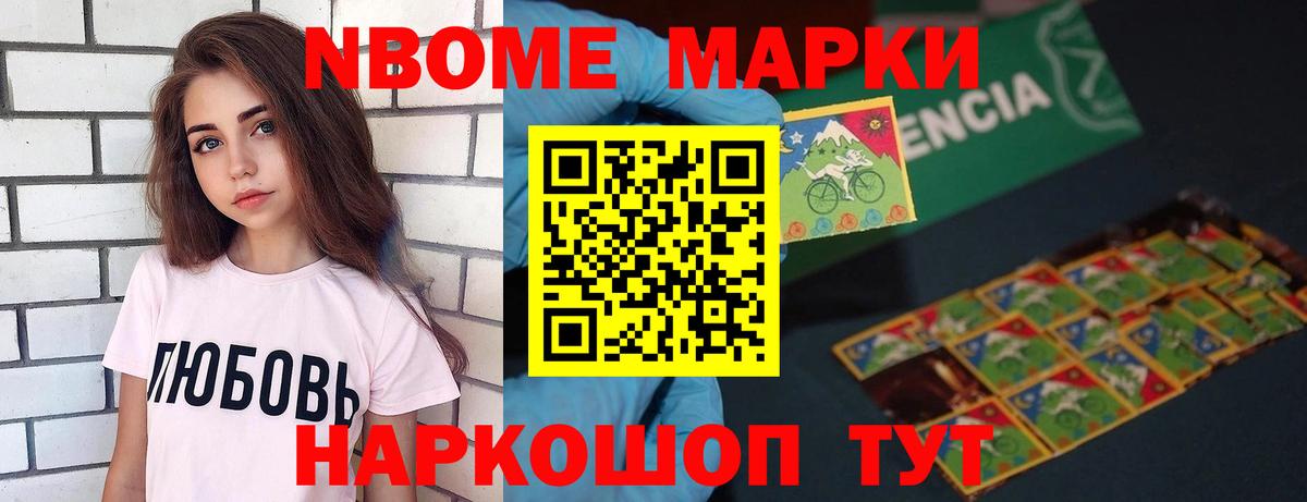 Березники  Лсд 25 экстази кислота  LSD-25 экстази ecstasy  Вход с VPN 