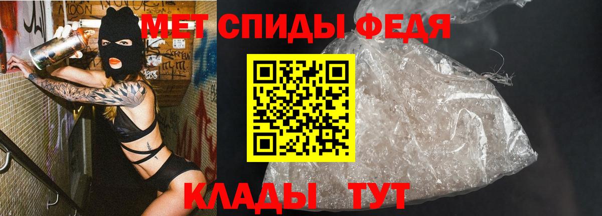 Березники  МЕТАМФЕТАМИН витя  МЕТАМФЕТАМИН витя  Вход с VPN 